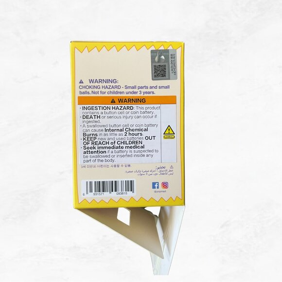 YAKITORI - Wacky Mart Series Figures - Picture 4 of 6